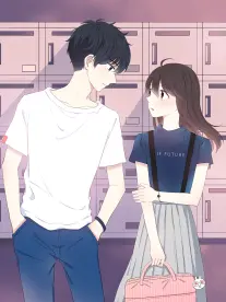 治愈恋爱漫画 你的名字我忘了