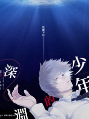 音乐综艺 情歌对唱季 舞台